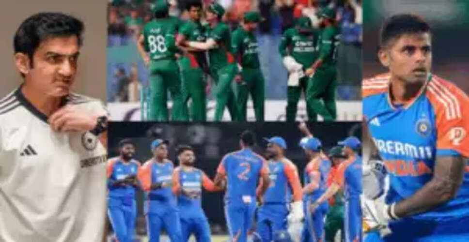 बांग्लादेश के खिलाफ इन चार खिलाड़ियों को मौका नहीं देना चाहते कप्तान सूर्या