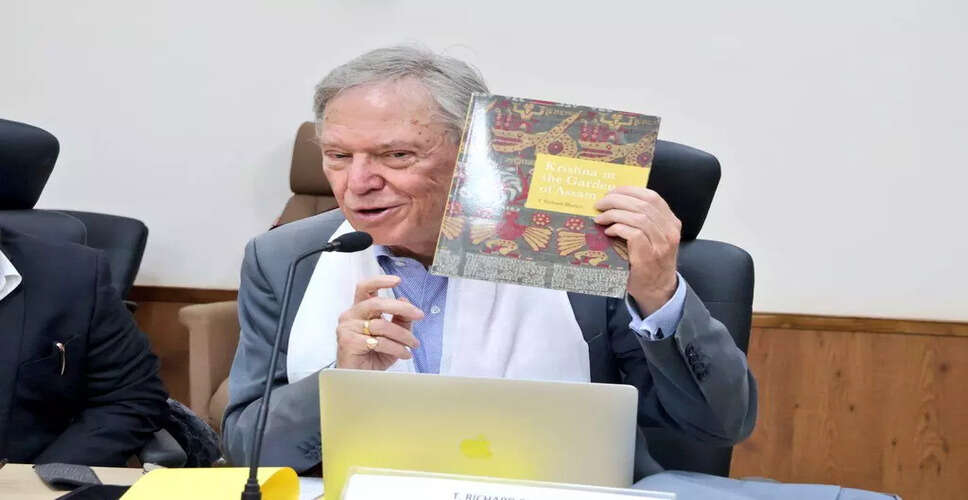 असम की सांस्कृतिक धरोहर: व्रिंदाबानी वस्त्र का महत्व