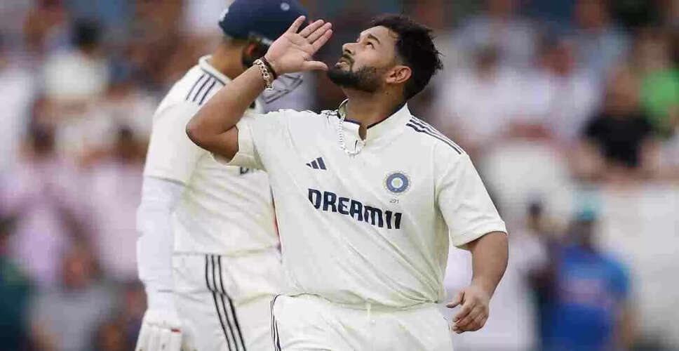 Rishabh Pant Sets New Record in Test Cricket, Surpassing MS Dhoni
