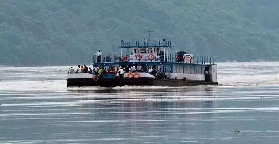 गुवाहाटी में बारिश के कारण फेरी सेवाएं निलंबित