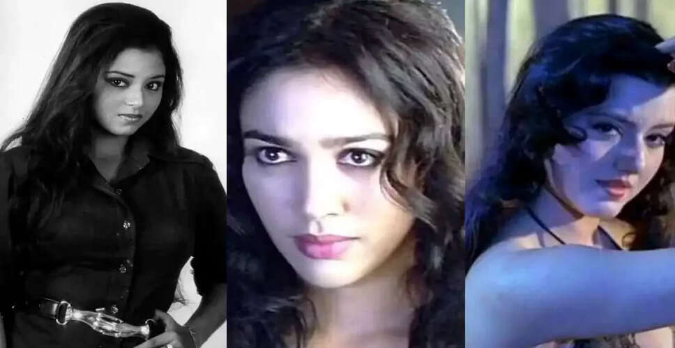 गायब बॉलीवुड सितारे: जिनका कोई नहीं जानता ठिकाना