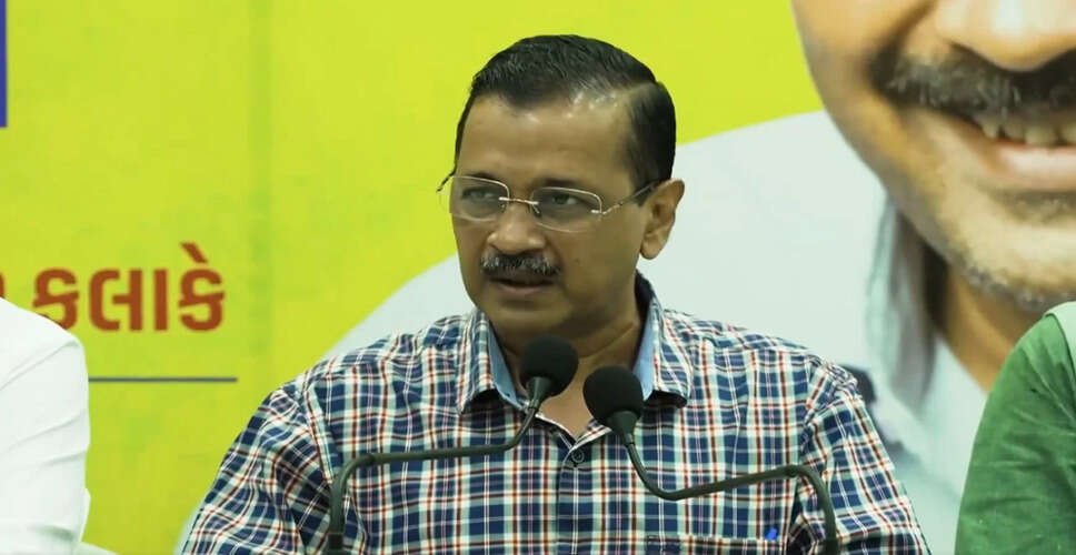दिल्ली उच्च न्यायालय ने केजरीवाल को 10 दिनों में आवास आवंटित करने का आश्वासन दिया