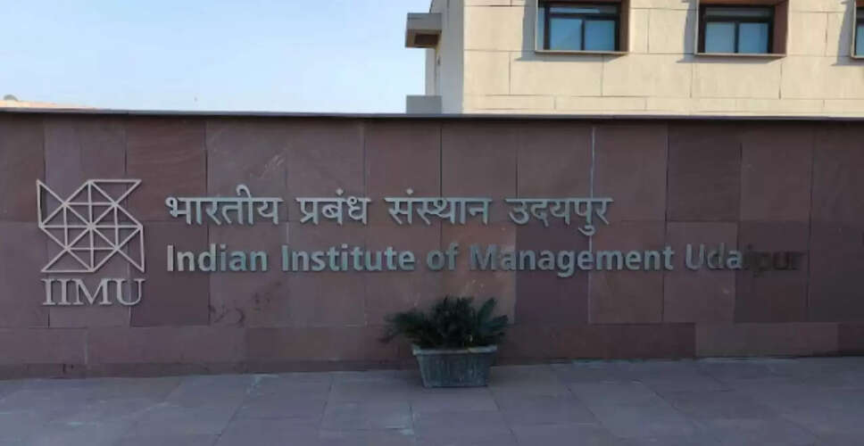 आईआईएम उदयपुर में हिंदी में बीबीए कोर्स की शुरुआत, जानें प्रवेश प्रक्रिया