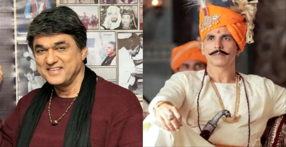 अक्षय कुमार की भूमिका पर मुकेश खन्ना की आलोचना