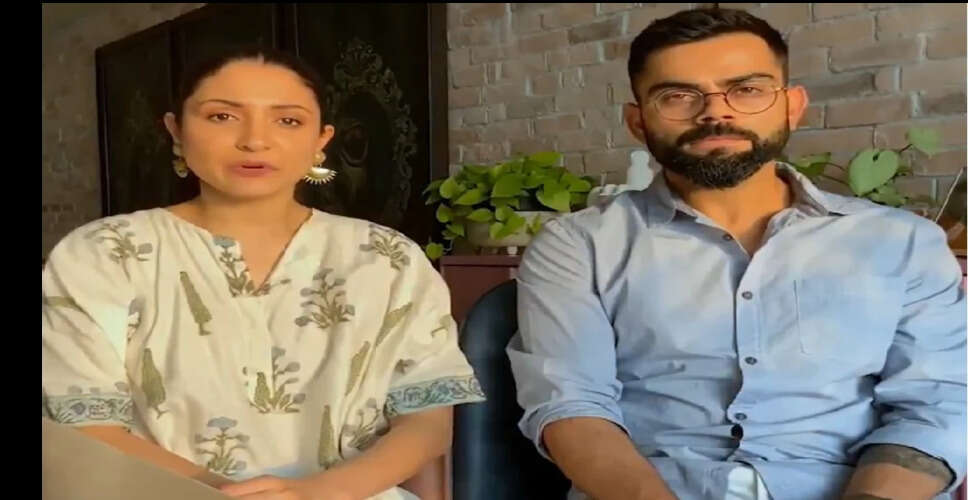 अहमदाबाद विमान दुर्घटना: विराट कोहली और अनुष्का शर्मा ने व्यक्त किया शोक