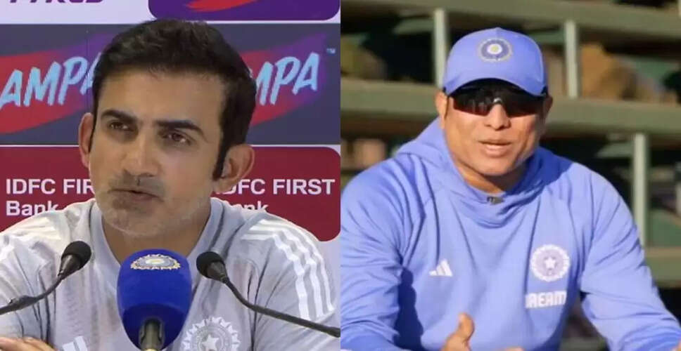 क्या वीवीएस लक्ष्मण बनेंगे भारत के नए टेस्ट कोच?