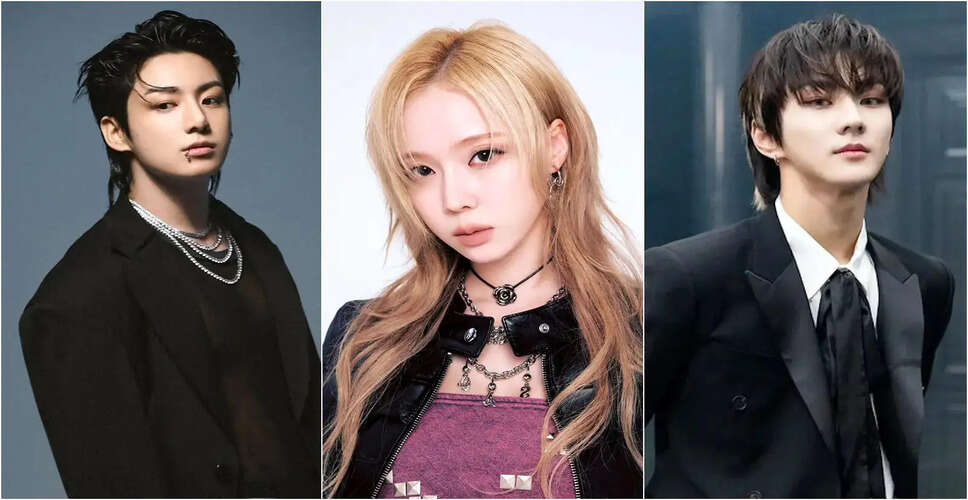 जुंगकुक और विंटर के बीच प्रेम त्रिकोण की चर्चा