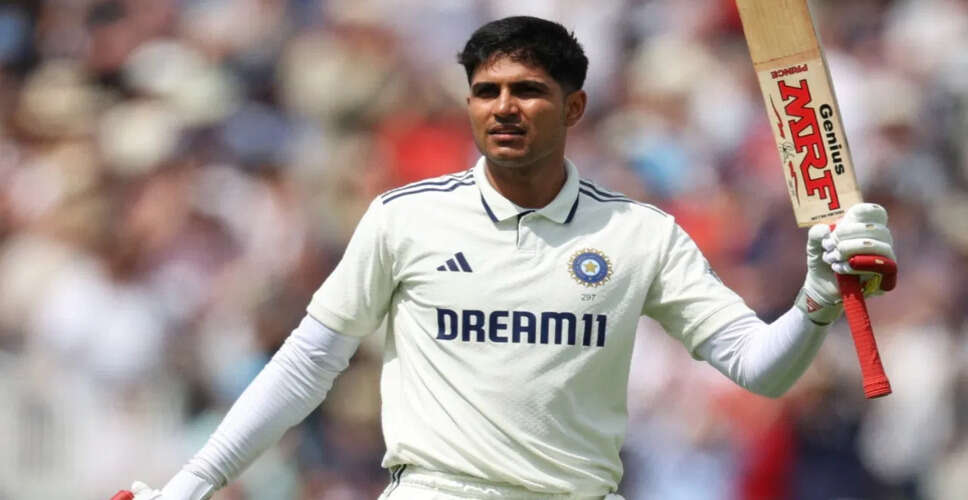 शुभमन गिल बने दलीप ट्रॉफी के कप्तान, इंग्लैंड में शानदार प्रदर्शन के बाद मिली जिम्मेदारी