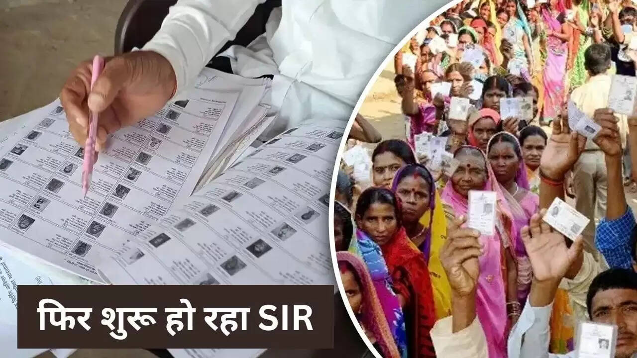 उत्तर प्रदेश में SIR प्रक्रिया की तैयारी, चुनाव आयोग ने दी दिशा-निर्देश