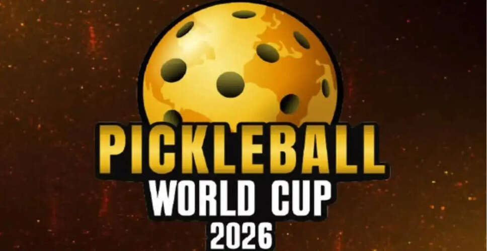 भारत की जूनियर टीम का चयन पिकलबॉल विश्व कप 2026 के लिए