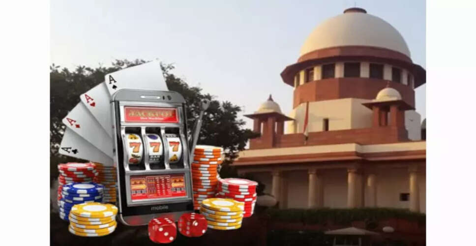 सुप्रीम कोर्ट ने ऑनलाइन गेमिंग अधिनियम की वैधता पर याचिकाएं अपने पास स्थानांतरित कीं