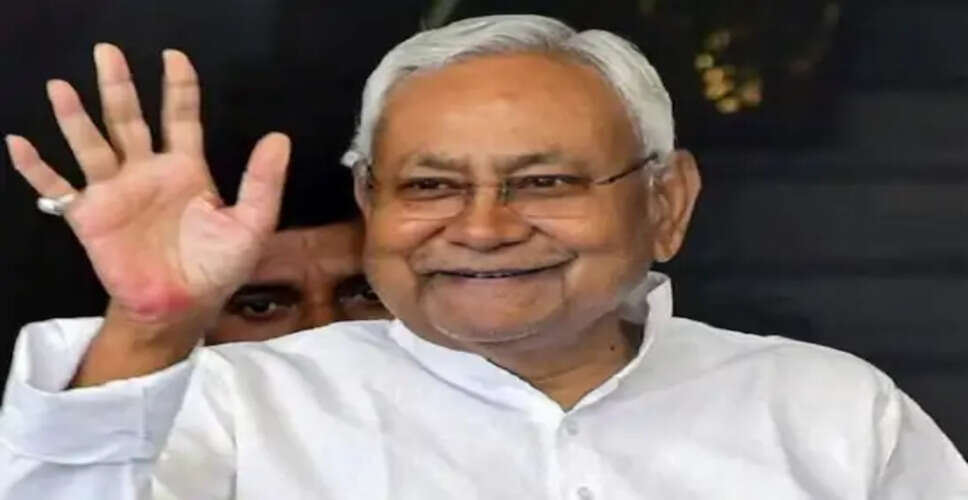 बिहार में नई सरकार के गठन की तैयारी, नीतीश कुमार का इस्तीफा