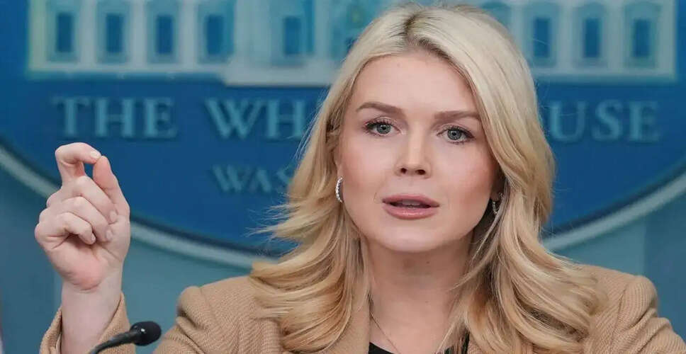 व्हाइट हाउस ने ABC न्यूज़ से रिपोर्ट वापस लेने की मांग की