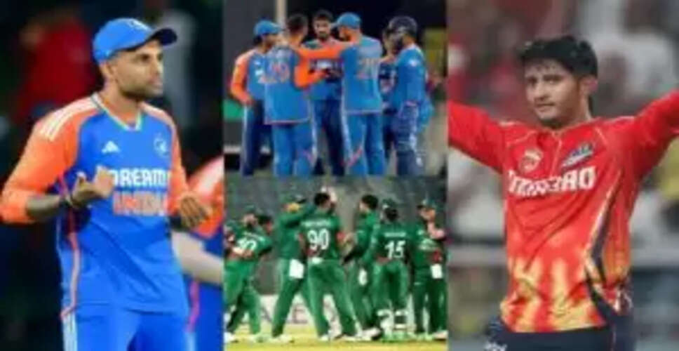 टी20 सीरीज के लिए टीम इंडिया की घोषणा, सूर्या कप्तान, प्रियांश आर्य का डेब्यू