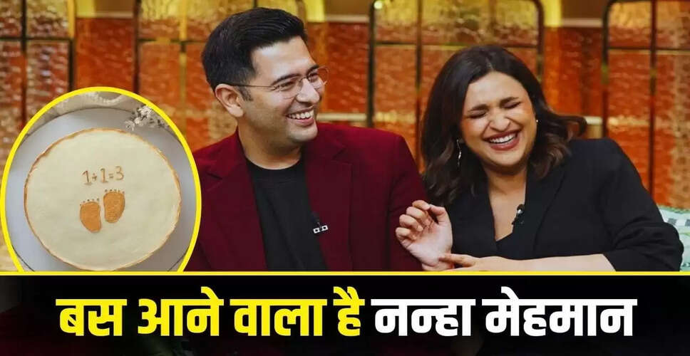 परिणीति चोपड़ा और राघव चड्ढा: बॉलीवुड का नया पावर कपल बनने की कहानी