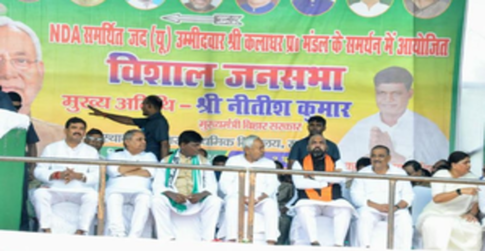 राजद प्रत्याशी बीमा भारती पर बरसे नीतीश, कहा- बोलने नहीं आता था, फिर भी आगे बढ़ाया