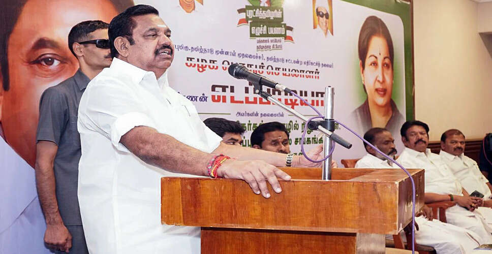 AIADMK ने 2026 के चुनावों के लिए पांच प्रमुख वादों की घोषणा की