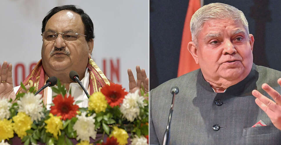 उपराष्ट्रपति जगदीप धनखड़ का इस्तीफा: स्वास्थ्य या राजनीतिक असहमति?