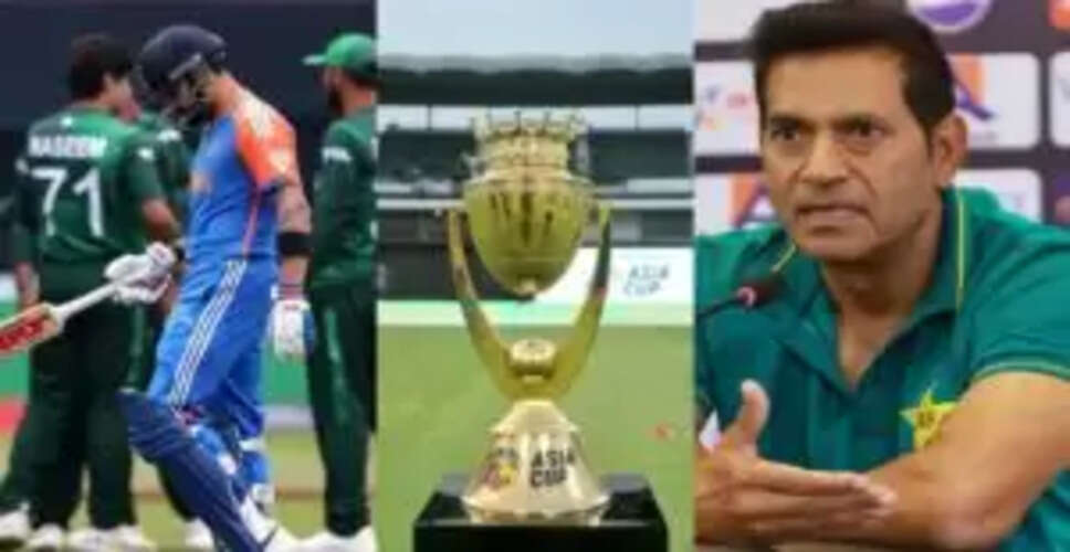 पाकिस्तान के चयनकर्ता ने Team India को दी चुनौती, कहा 'हम उन्हें आसानी से हराएंगे'