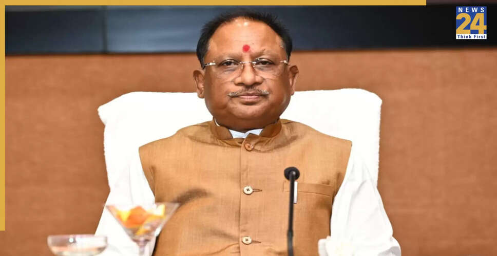 छत्तीसगढ़ का प्रतिनिधिमंडल विश्व एक्सपो 2025 में भाग लेने जापान और दक्षिण कोरिया गया
