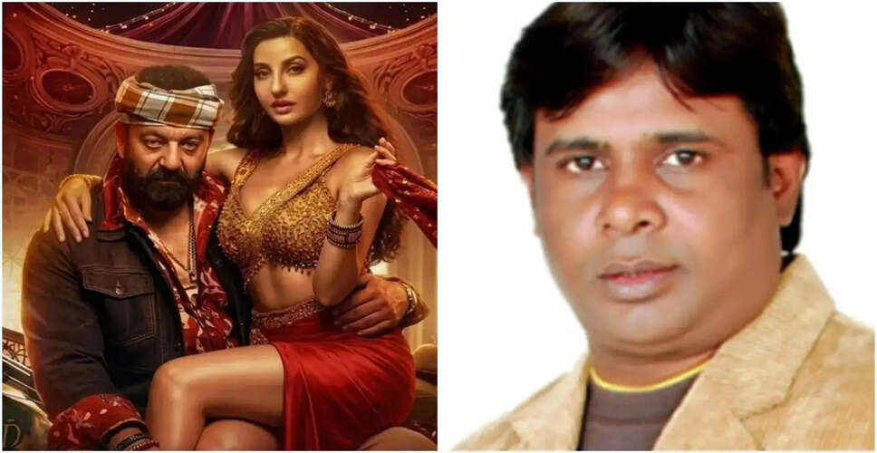 नैतिक विवाद में फंसी नора फतेही का गाना, नए बोलों के साथ आएगा क्लीन वर्जन