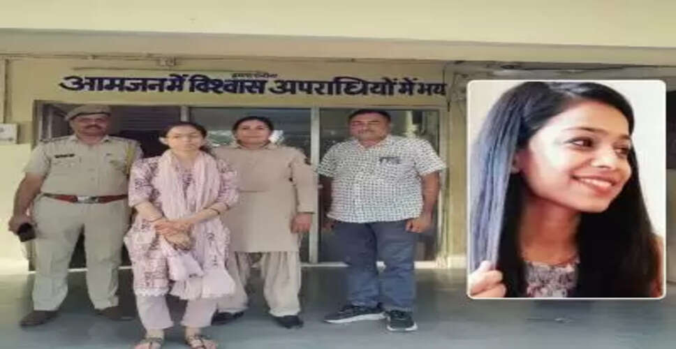 कोटा में बैंक धोखाधड़ी: महिला प्रबंधक ने 4.58 करोड़ रुपये का घोटाला किया