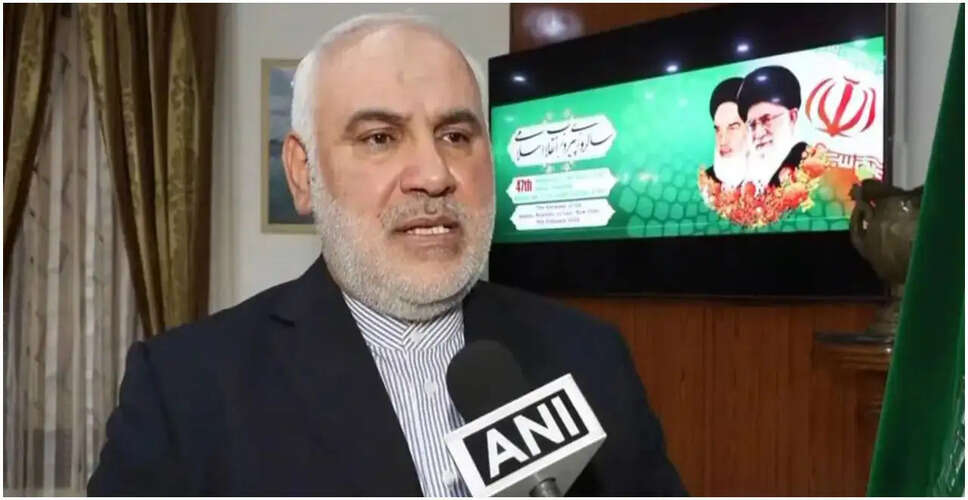 ईरान ने भारत को धन्यवाद दिया, कोच्चि में युद्धपोत IRIS Lavan का ठिकाना