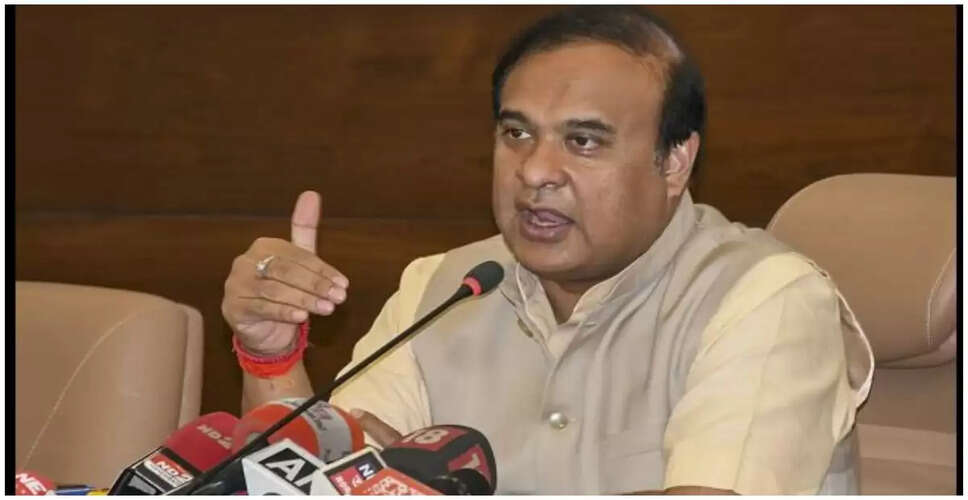 असम में ईद के दौरान अवैध पशु वध के लिए 16 गिरफ्तार