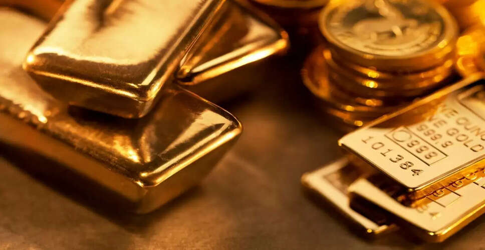 गोल्ड ETF ने निवेशकों को दिया बंपर रिटर्न, जानें कैसे