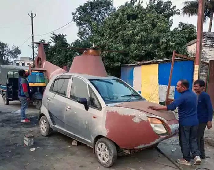 बिहार में मिस्त्री ने नैनो कार को बनाया हेलिकॉप्टर, बारात के लिए नया जुगाड़