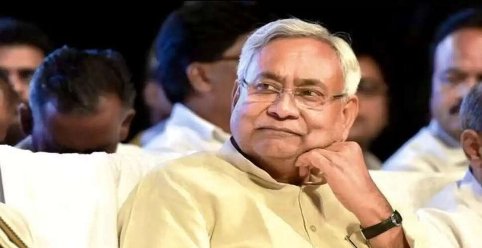 बिहार में IMC गया: सबसे बड़े औद्योगिक नगर का विकास