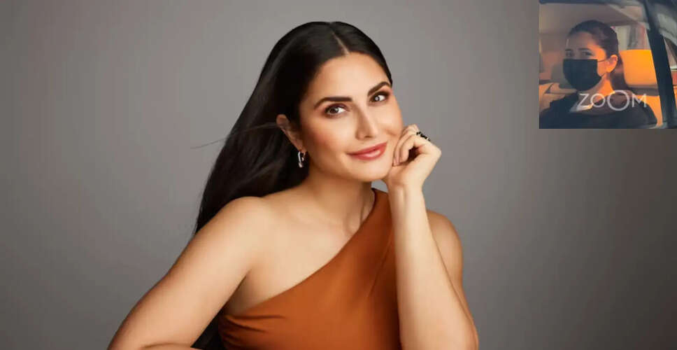 कैटरीना कैफ की पहली सार्वजनिक उपस्थिति बेटे के जन्म के बाद