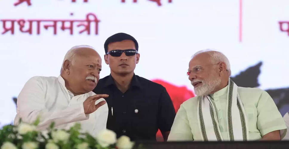 पीएम मोदी का संघ के शताब्दी वर्ष पर विशेष लेख: राष्ट्र सेवा का संकल्प