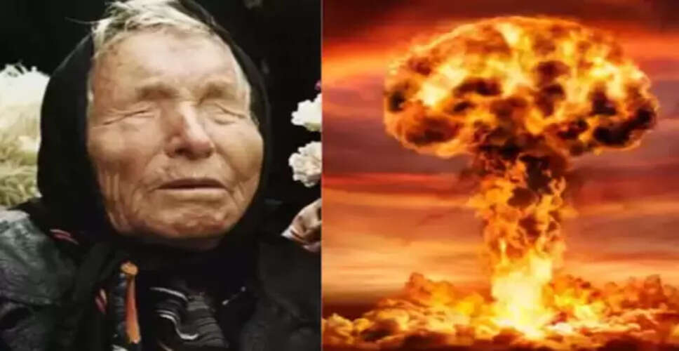 Baba Vanga की 2026 की भविष्यवाणी: क्या यूरोप का अस्तित्व समाप्त होगा?