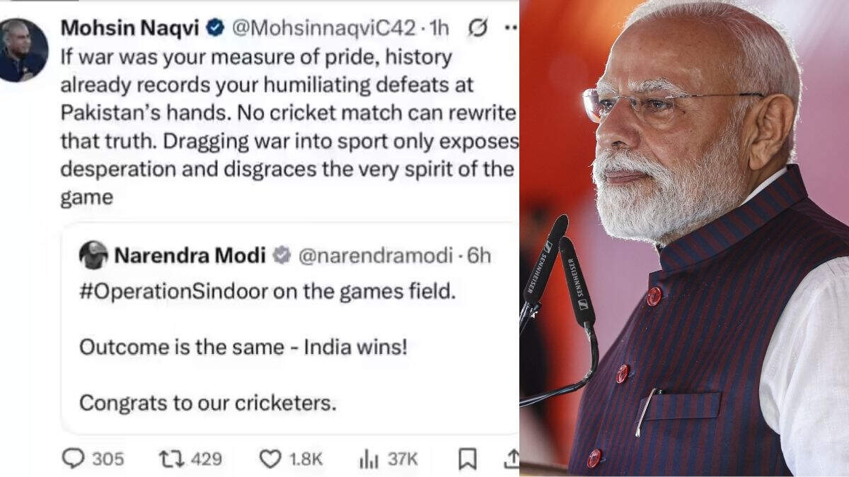 पाकिस्तान के गृहमंत्री मोहसिन नकवी का विवादास्पद बयान, भारत की जीत पर उठाए सवाल