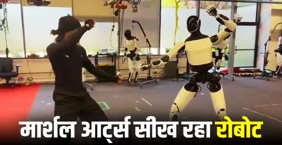 टेस्ला का नया रोबोट: Kung Fu सीखने वाला Optimus