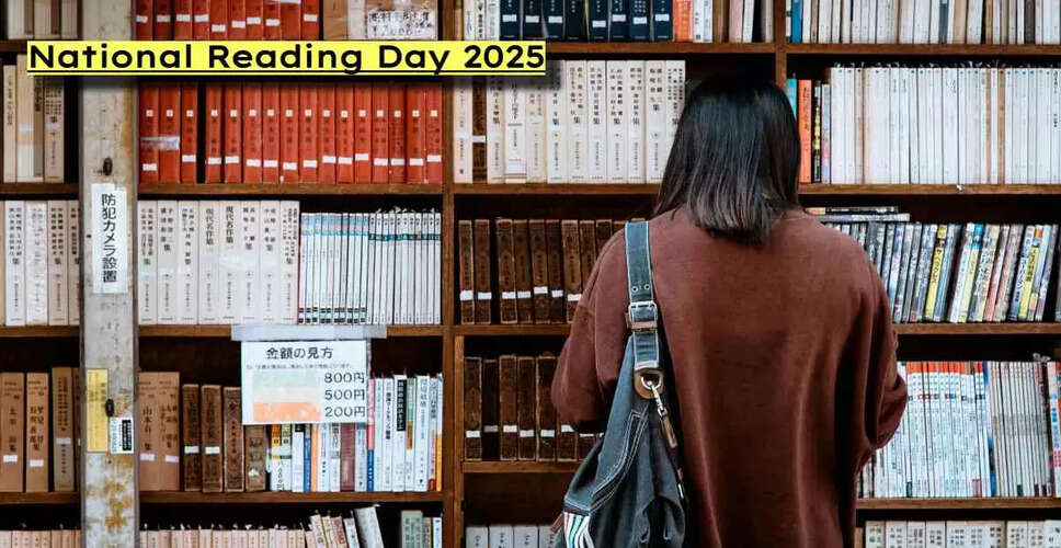 Celebrating National Reading Day: Quotes, Wishes, and Messages for Book Lovers