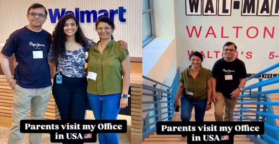 दिल को छू लेने वाला वीडियो: भारतीय महिला ने अपने माता-पिता को Walmart ऑफिस की सैर कराई
