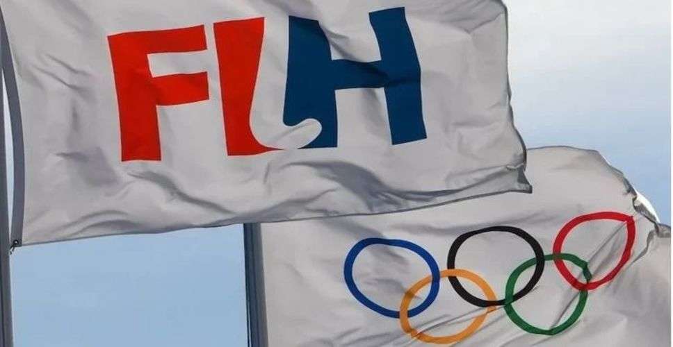 स्थानीय रिपोर्टों का दावा, एफआईएच ने पाकिस्तान से ओलंपिक क्वालीफायर वापस लिया