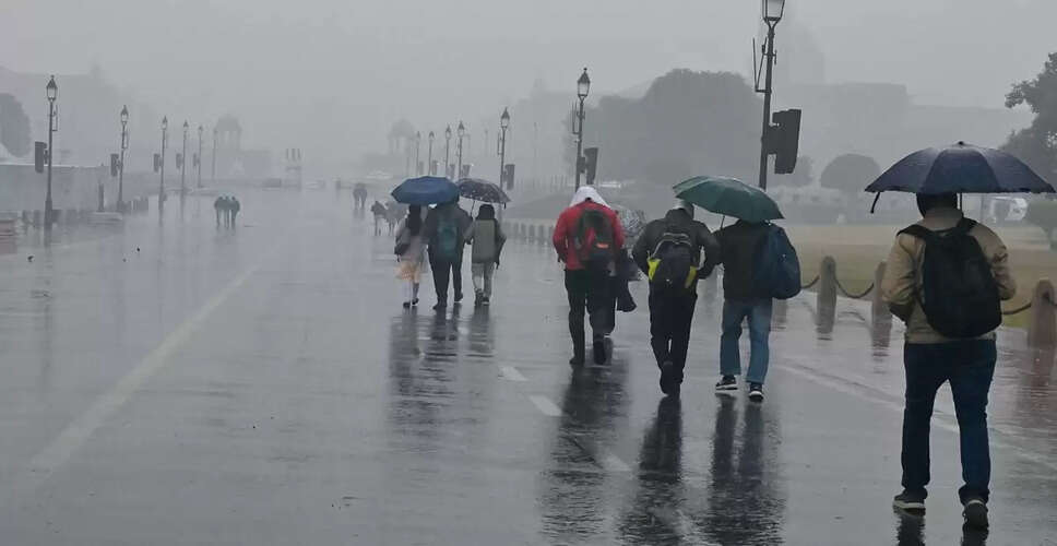 भारत में मानसून के कहर से 25 लोगों की मौत, बिजली गिरने की घटनाएं बढ़ीं