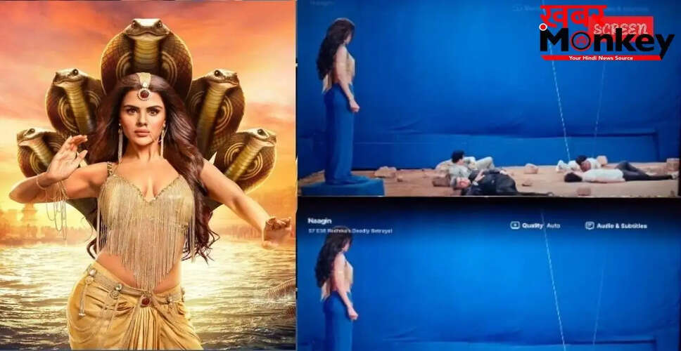 एकता कपूर के शो &lsquo;नागिन&rsquo; में VFX गलती पर मजेदार प्रतिक्रिया