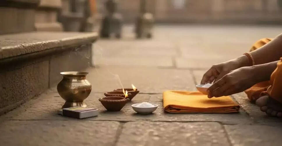 दान के लिए वास्तु टिप्स: जीवन में सकारात्मकता लाने वाले उपाय