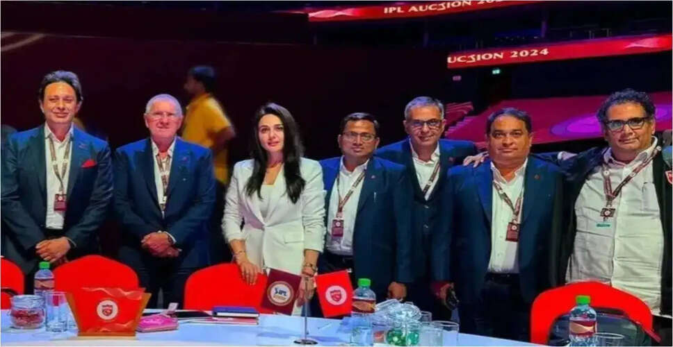 IPL 2026: पंजाब किंग्स के पूर्व खिलाड़ी इरफान पठान ने मालिकों पर उठाए सवाल