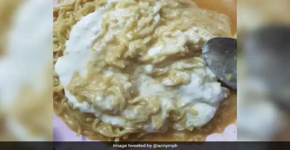 मैगी में दही डालने का अनोखा प्रयोग, लोगों की मिली-जुली प्रतिक्रियाएं