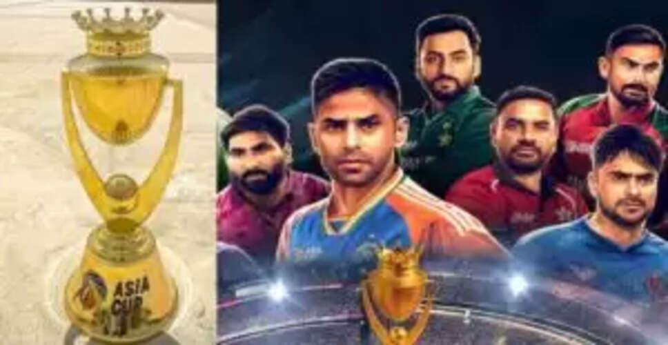 एशिया कप 2025: जानें कब, कहाँ और कौन सी टीमें लेंगी भाग