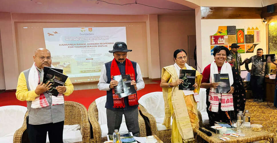 काजीरंगा नेशनल पार्क में जलीय जीवन की विविधता का अद्भुत प्रदर्शन