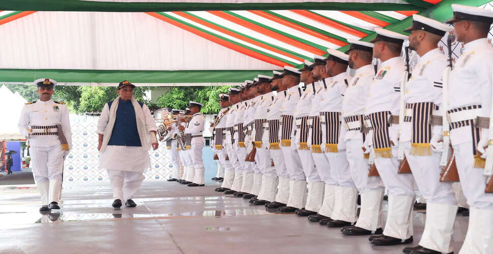 भारत की सुरक्षा चुनौतियों के लिए तैयार रहना आवश्यक: रक्षा मंत्री राजनाथ सिंह
