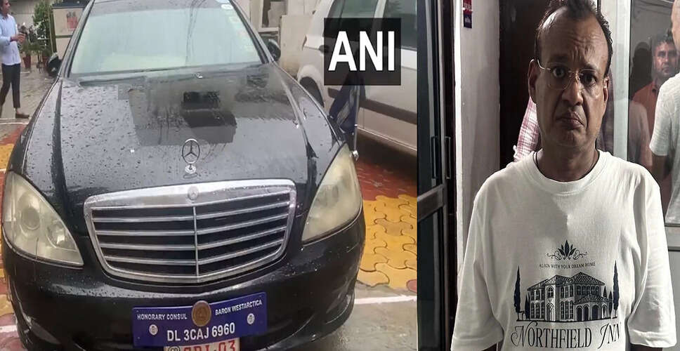 गाजियाबाद में फर्जी दूतावास चलाने वाले व्यक्ति की गिरफ्तारी