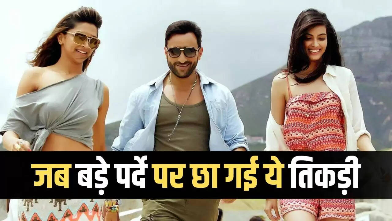 दीपिका पादुकोण और सैफ अली खान की हिट फिल्म: 13 साल पुरानी यादें
