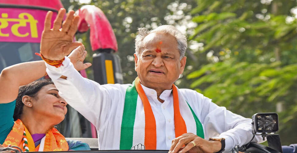 गहलोत ने निर्वाचन आयोग पर भाजपा के पक्ष में काम करने का लगाया आरोप